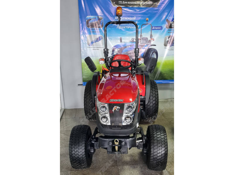 Минитрактор Solis 26 Tiger Edition